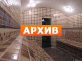 Римская баня, Спортивная набережная, 23 Воронеж