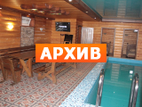 Баня «Борвиха», пер. Ангелиной, 2Б Воронеж