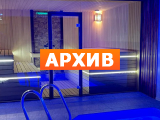 Сауна ЯР Hotel & SPA Воронеж, 491 км. автодороги «Москва-Воронеж»